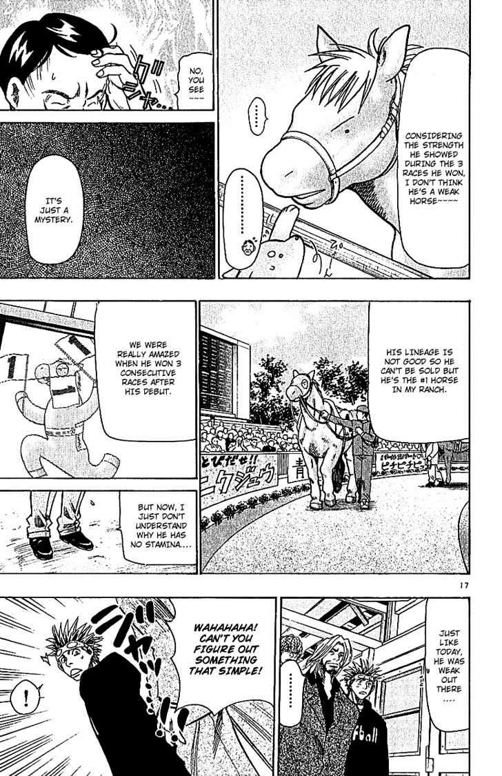 Wild Life chapter 66 page 17