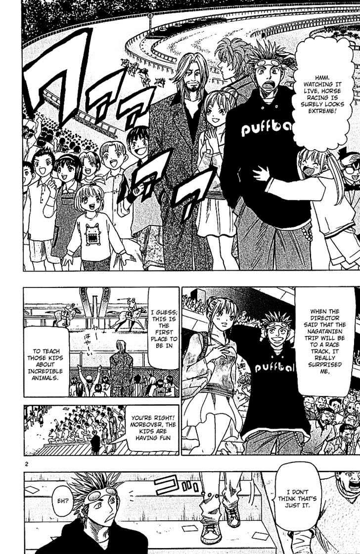 Wild Life chapter 66 page 2