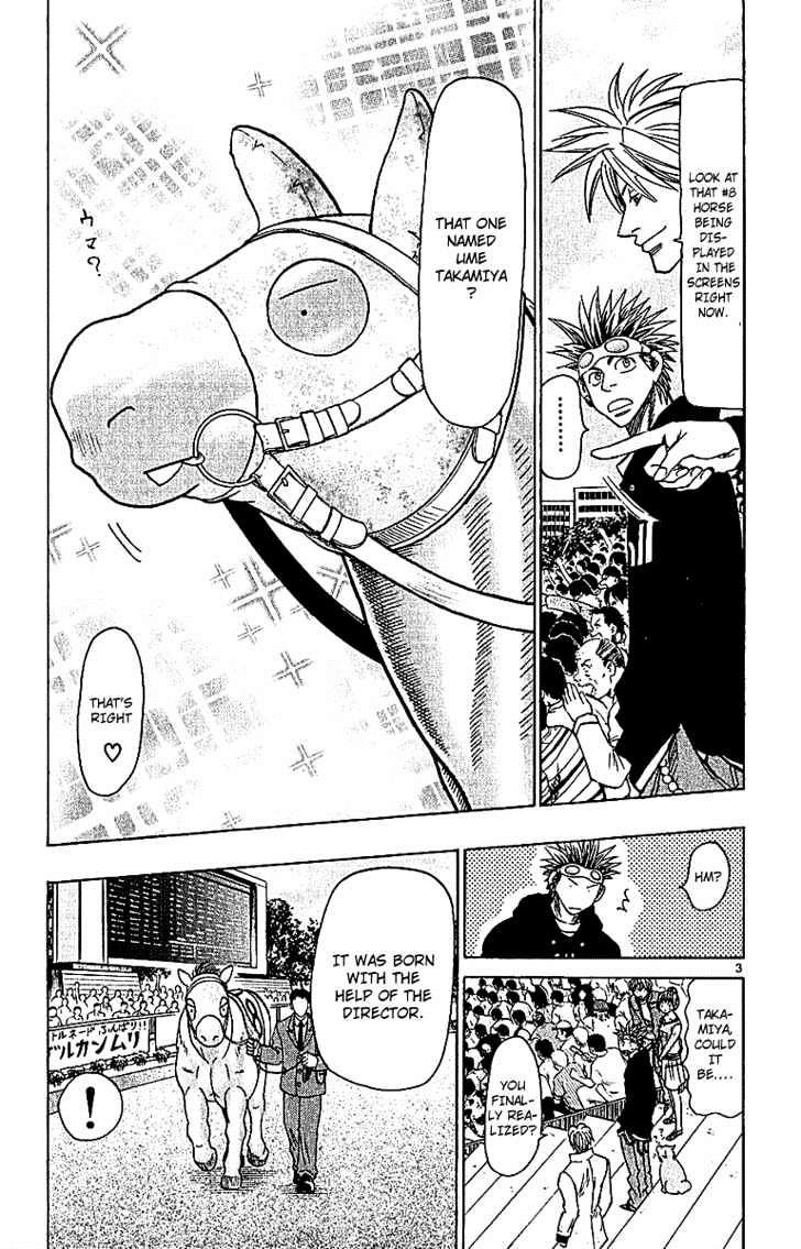 Wild Life chapter 66 page 3