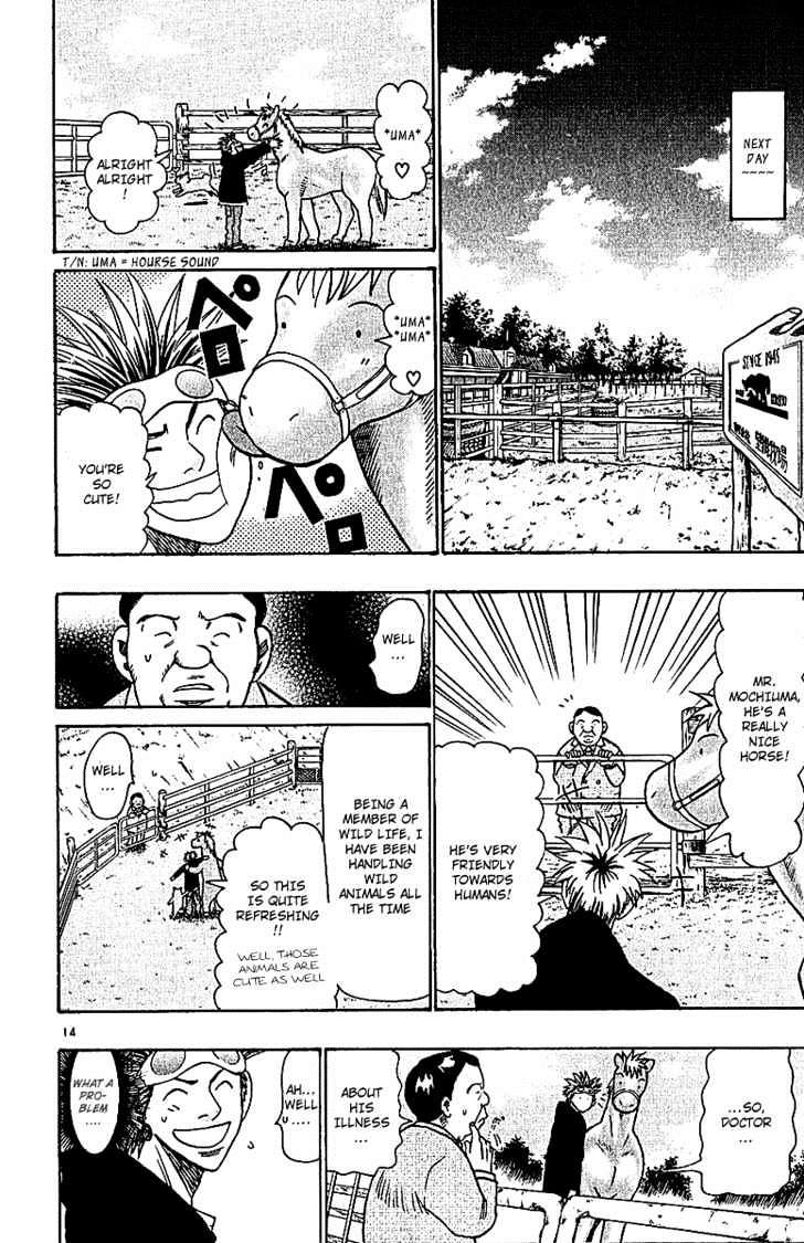 Wild Life chapter 67 page 14