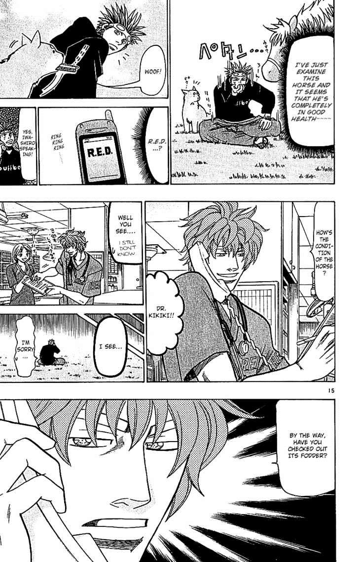 Wild Life chapter 67 page 15