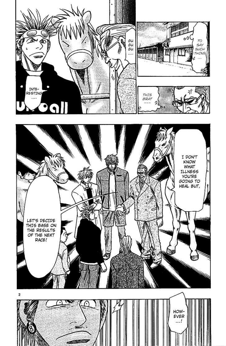 Wild Life chapter 67 page 2