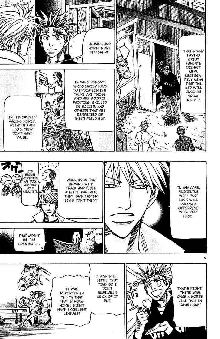 Wild Life chapter 67 page 5