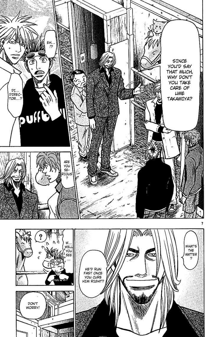 Wild Life chapter 67 page 7