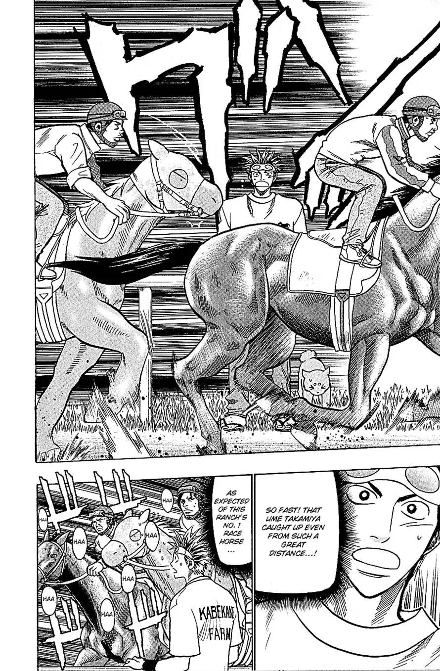 Wild Life chapter 68 page 10