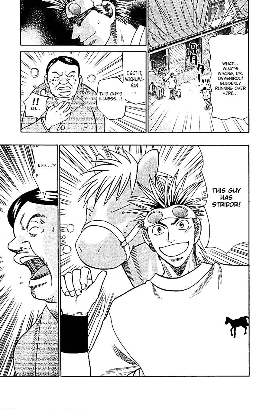 Wild Life chapter 68 page 13