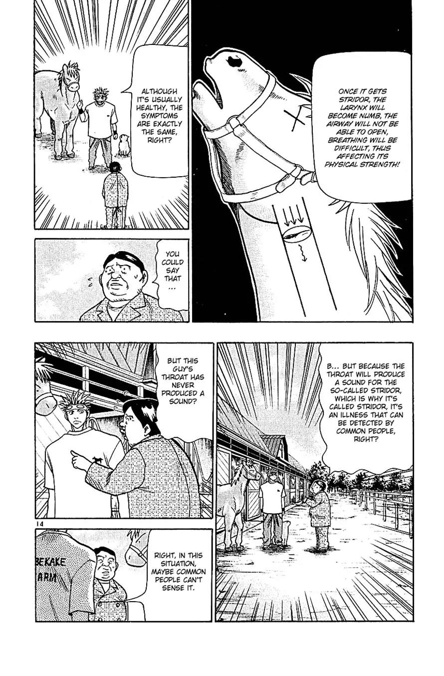 Wild Life chapter 68 page 14