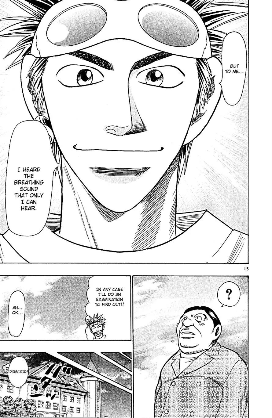 Wild Life chapter 68 page 15