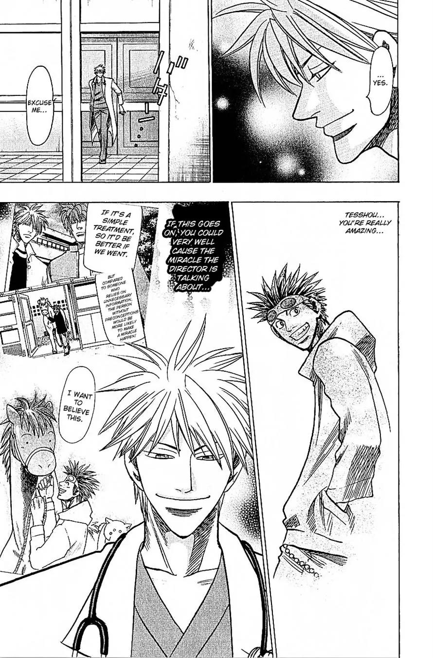 Wild Life chapter 68 page 19