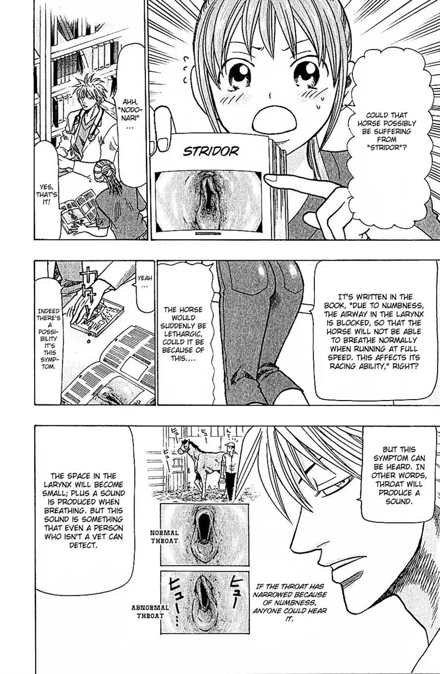 Wild Life chapter 68 page 4