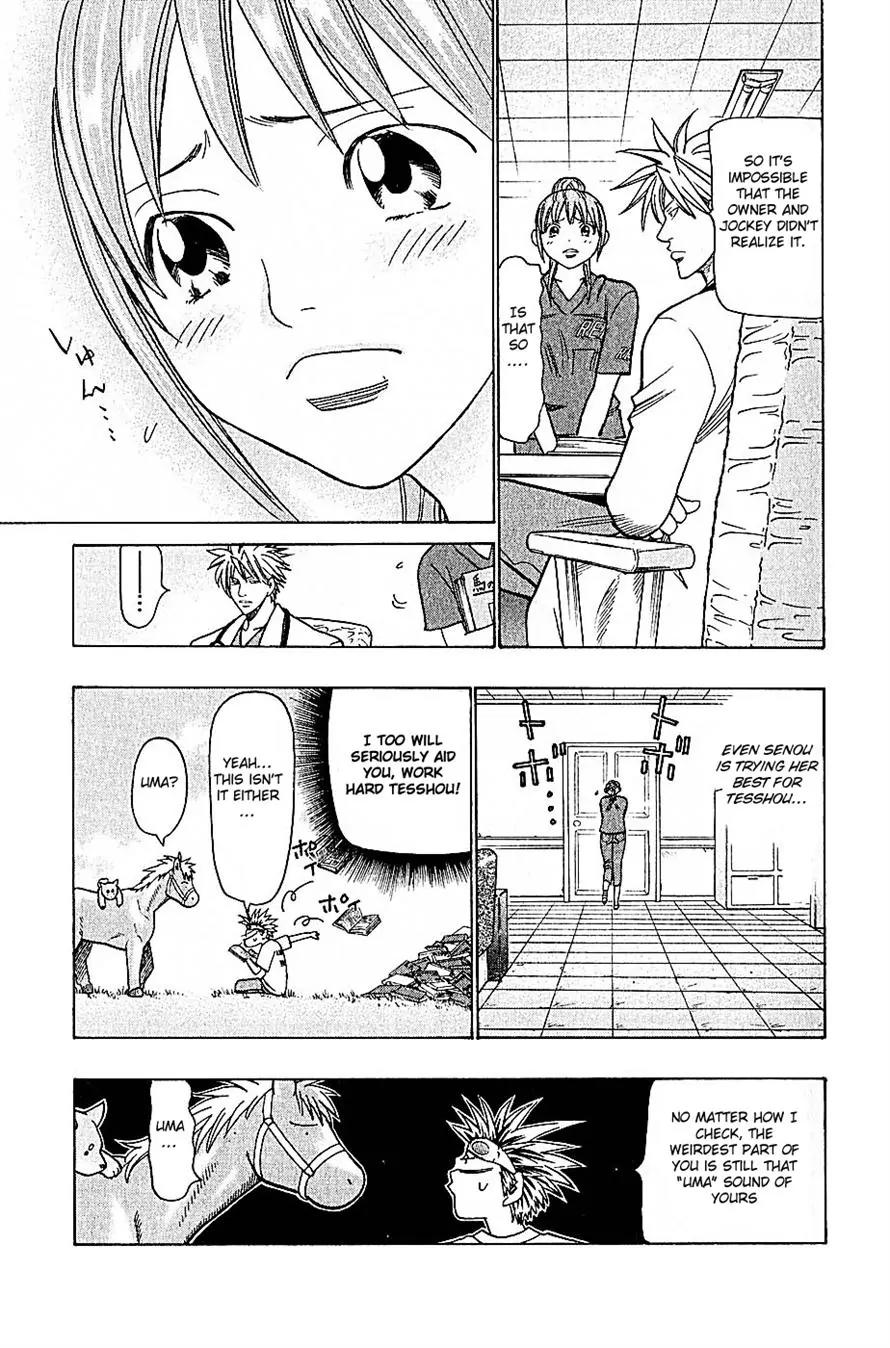 Wild Life chapter 68 page 5