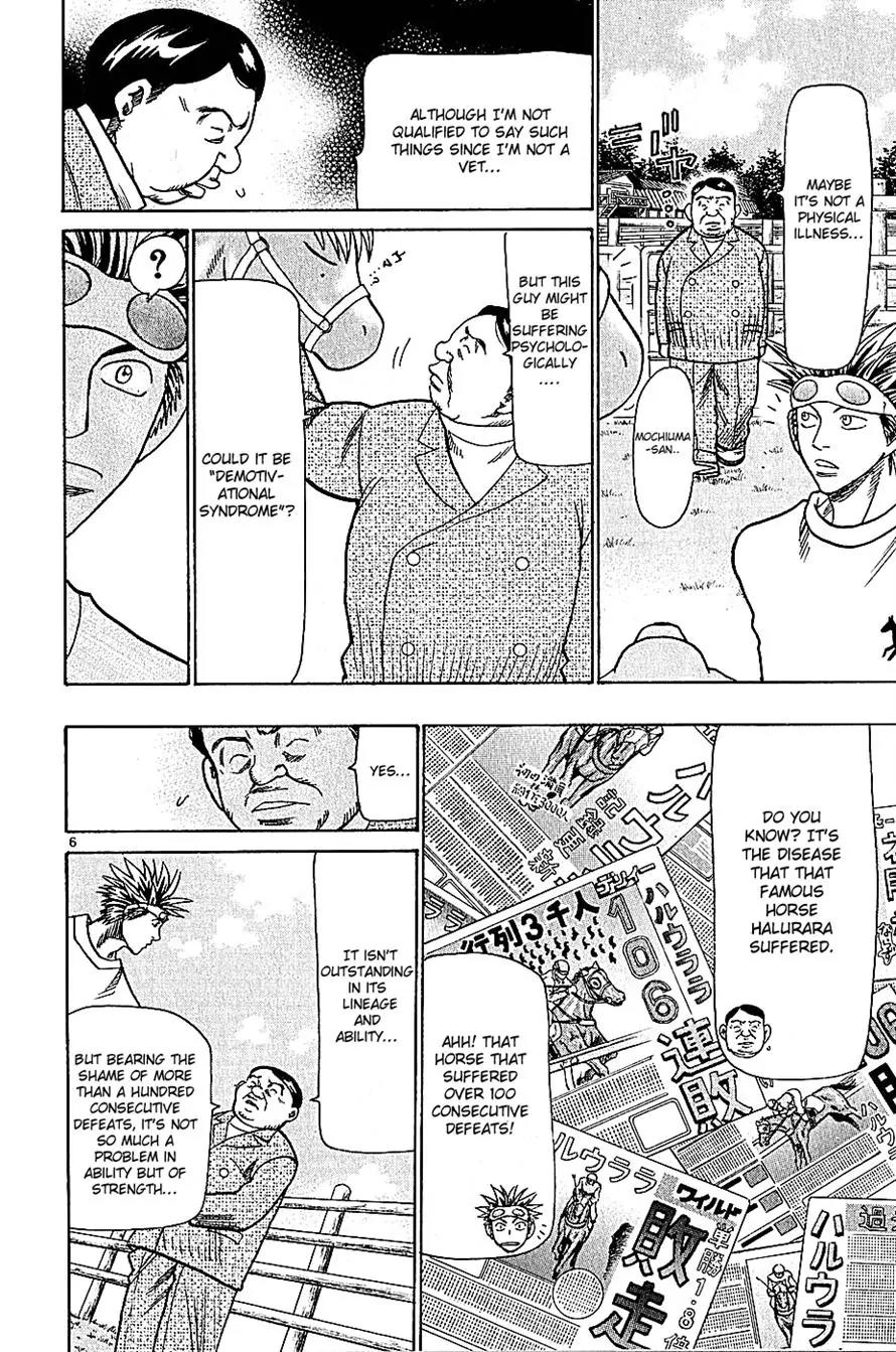 Wild Life chapter 68 page 6