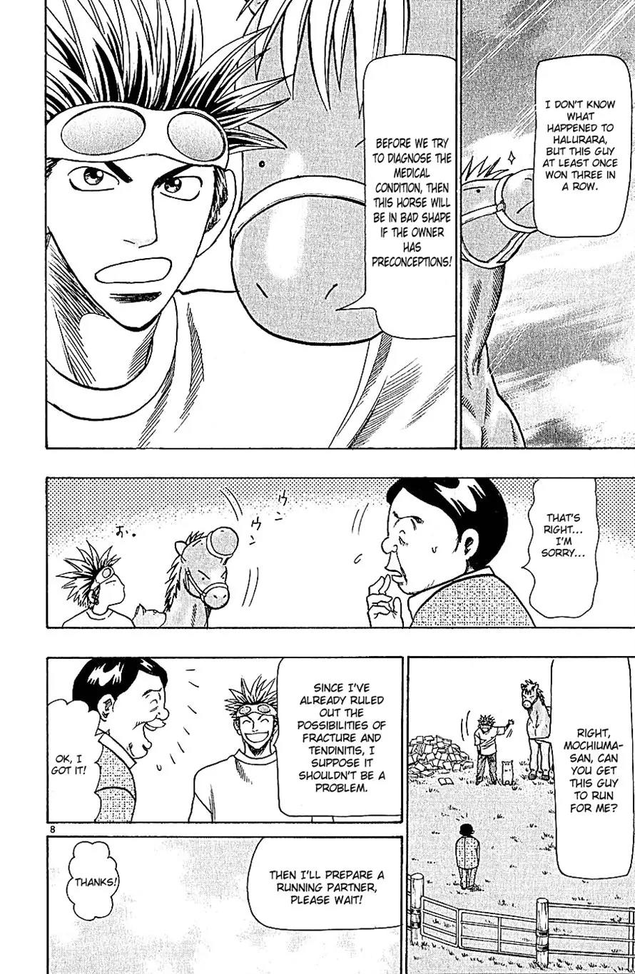 Wild Life chapter 68 page 8