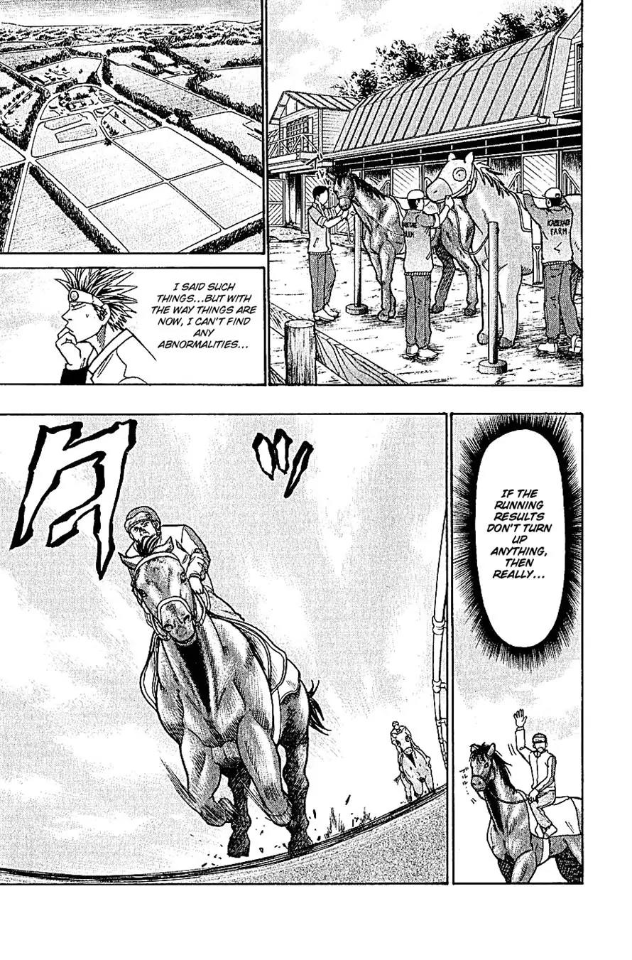 Wild Life chapter 68 page 9