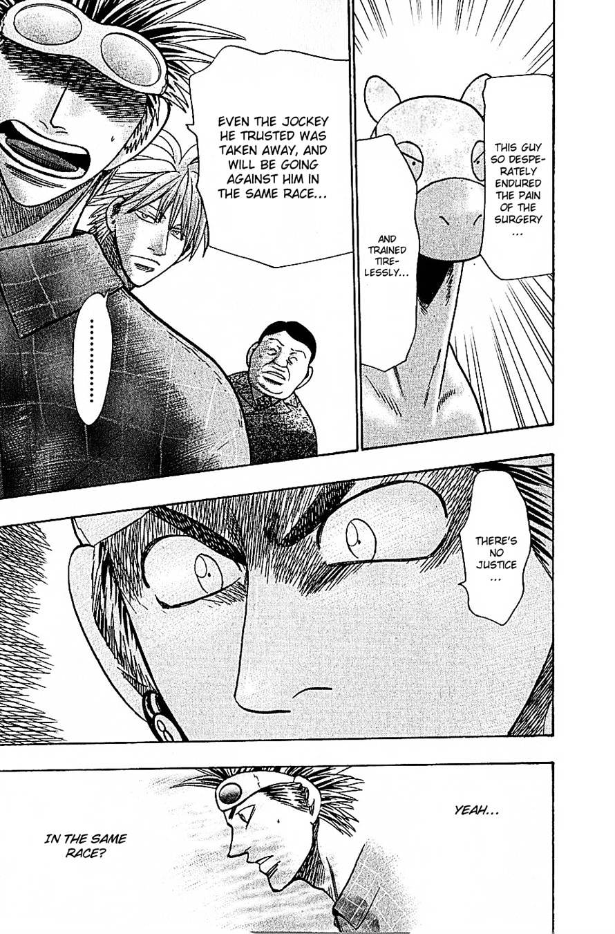 Wild Life chapter 69 page 16