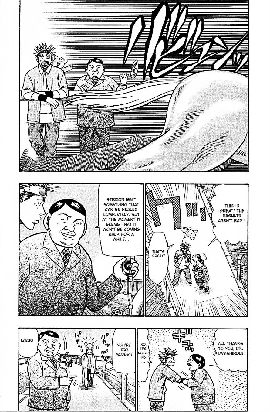 Wild Life chapter 69 page 8