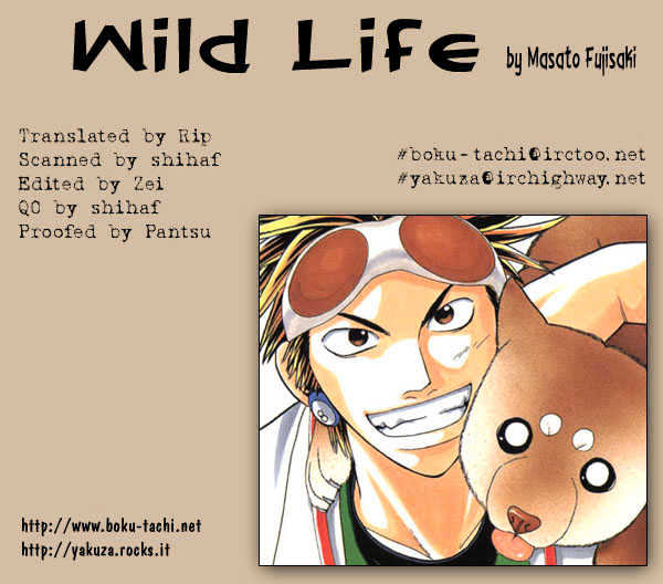 Wild Life chapter 7 page 1