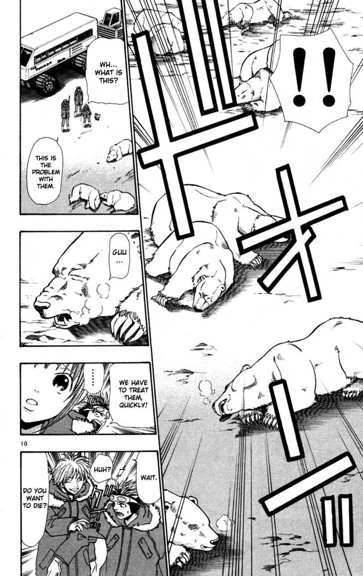 Wild Life chapter 7 page 11