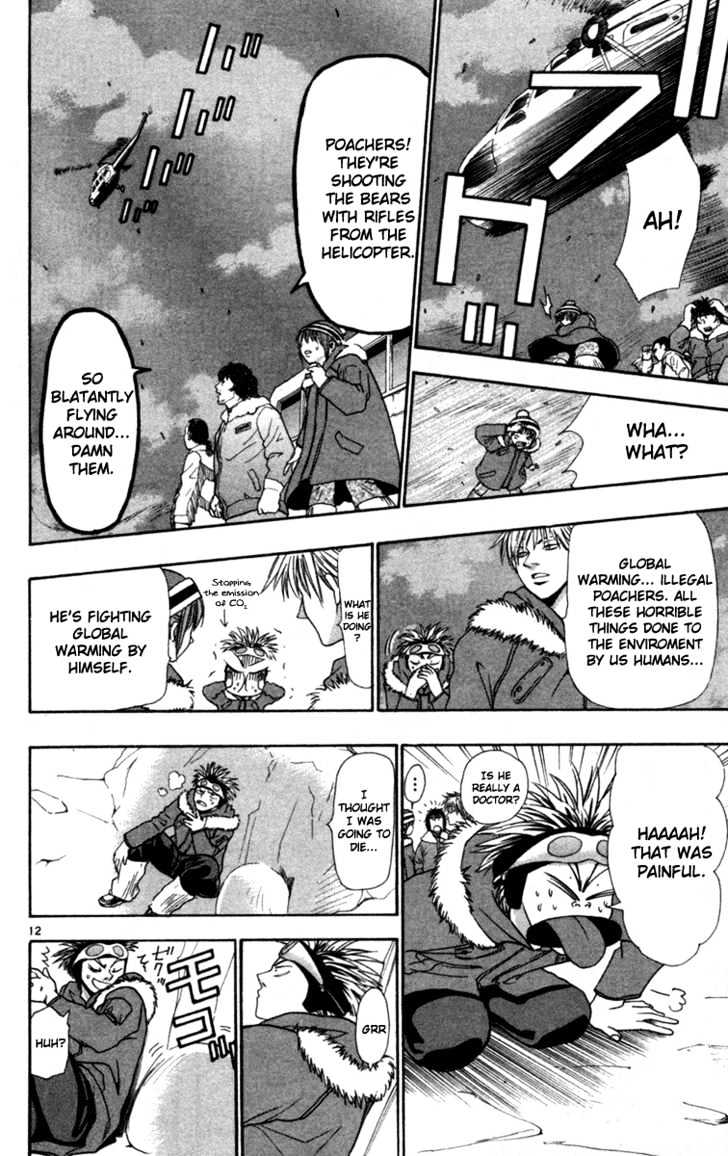 Wild Life chapter 7 page 13