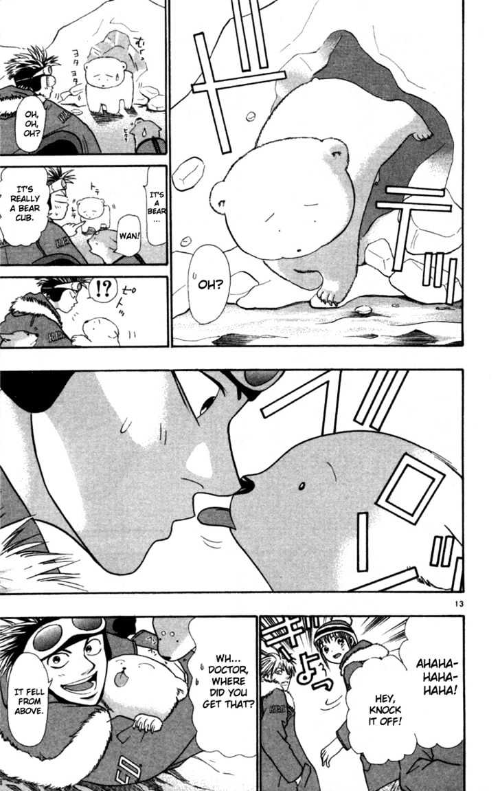 Wild Life chapter 7 page 14