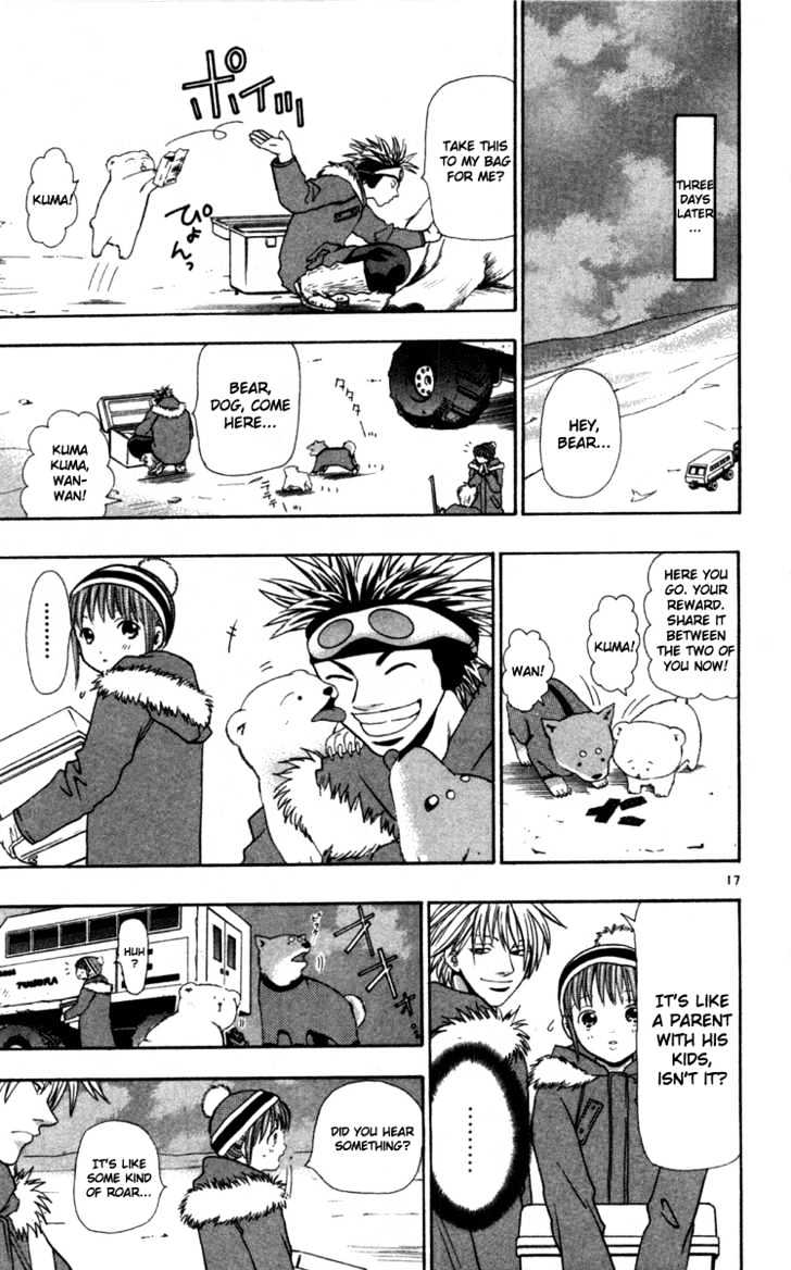 Wild Life chapter 7 page 18