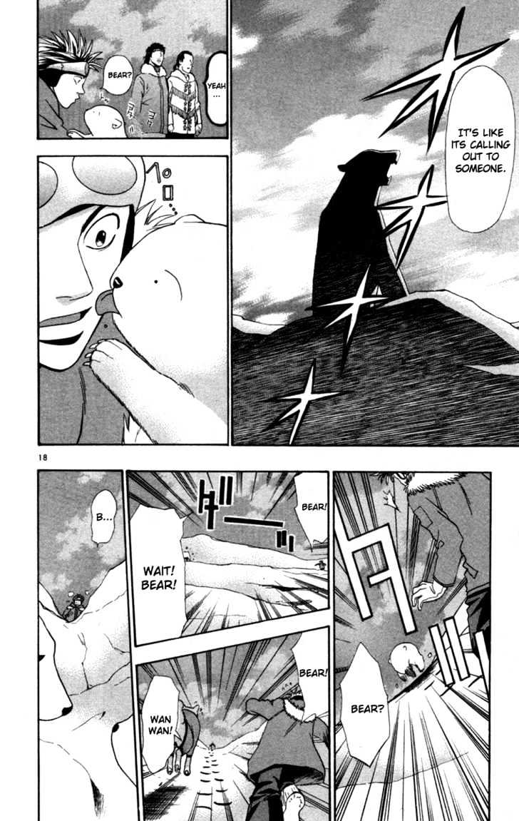 Wild Life chapter 7 page 19