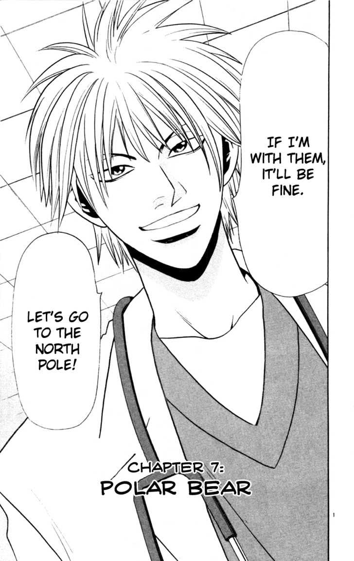 Wild Life chapter 7 page 2