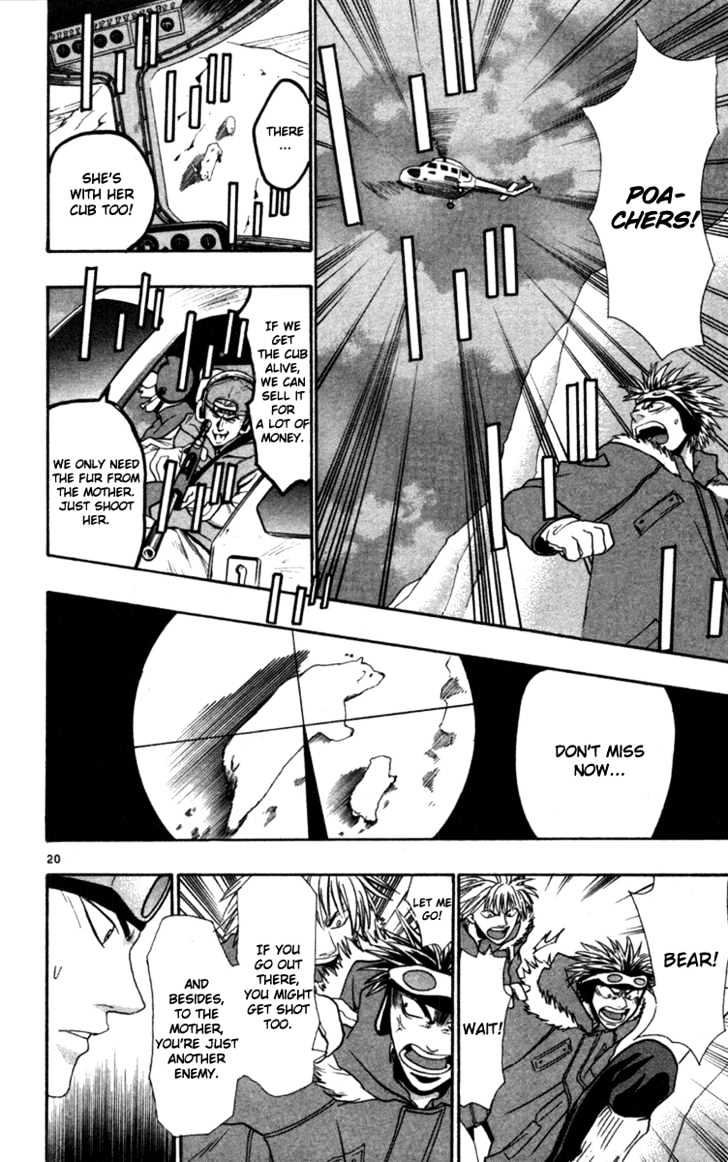 Wild Life chapter 7 page 21