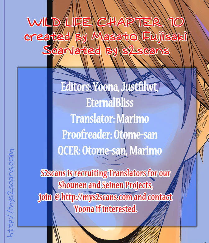 Wild Life chapter 70 page 1