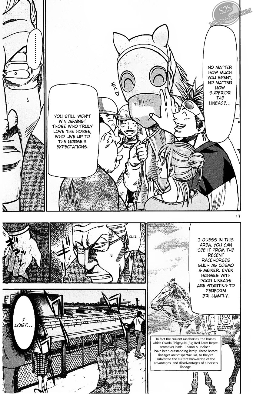 Wild Life chapter 70 page 17