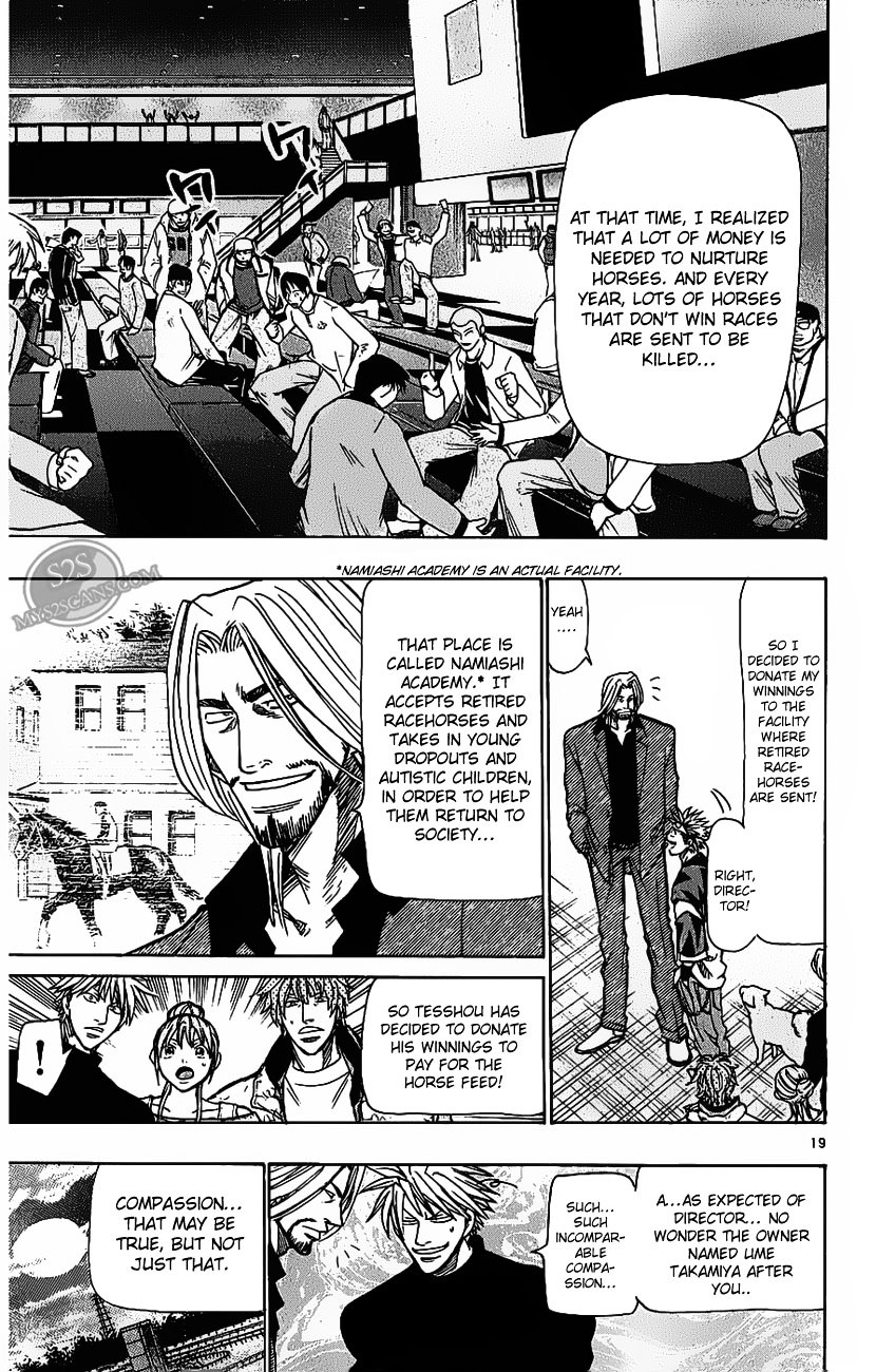 Wild Life chapter 70 page 19