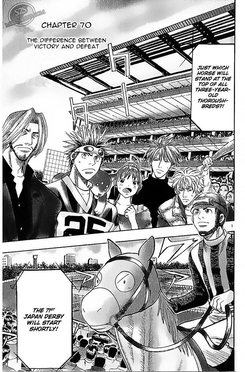 Wild Life chapter 70 page 2