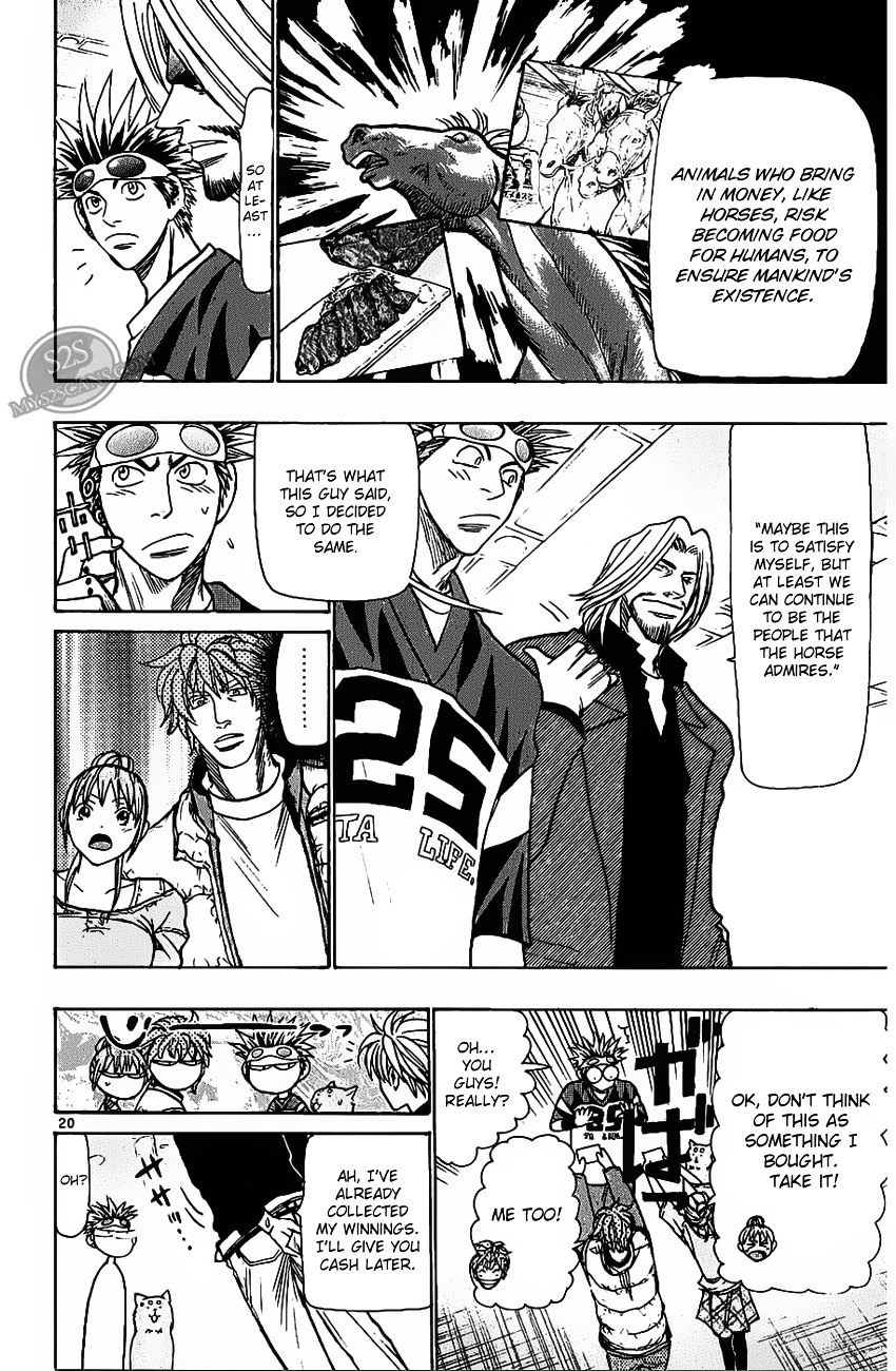 Wild Life chapter 70 page 20