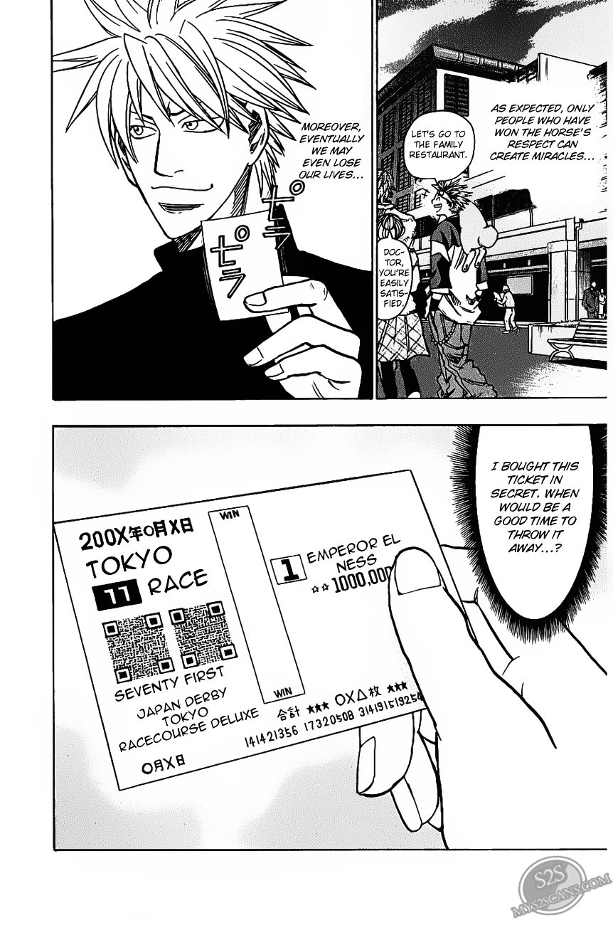 Wild Life chapter 70 page 24