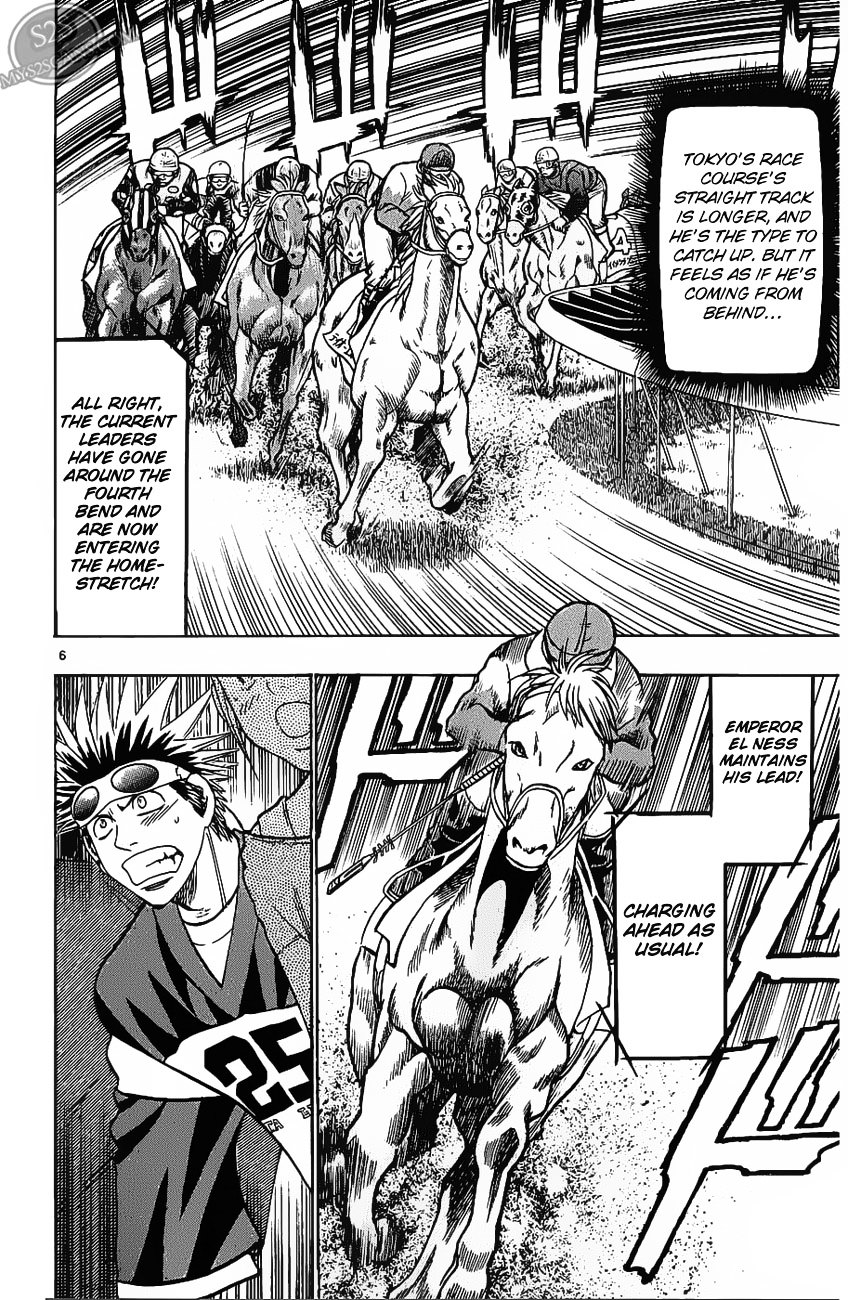 Wild Life chapter 70 page 7