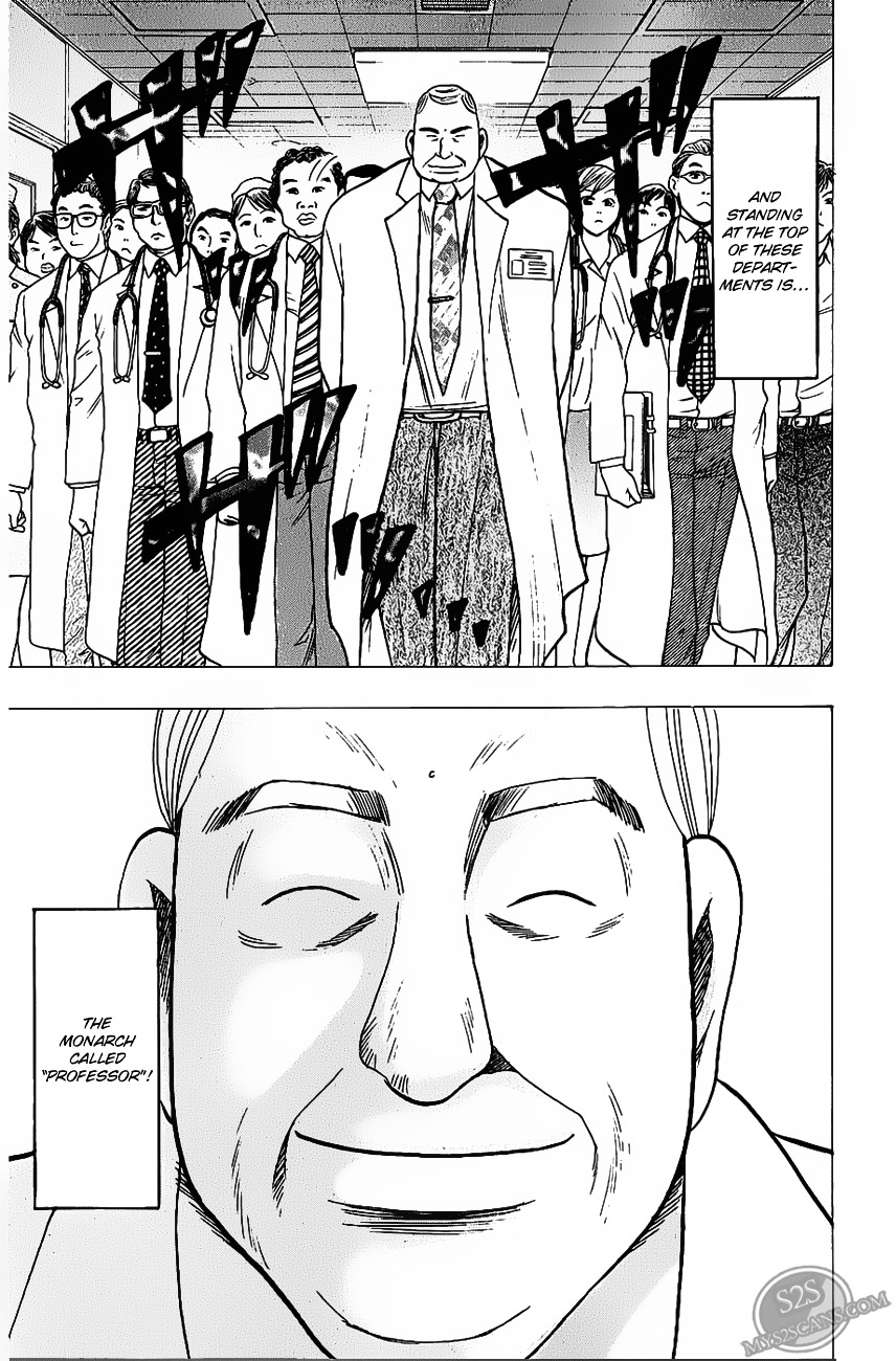 Wild Life chapter 71 page 10