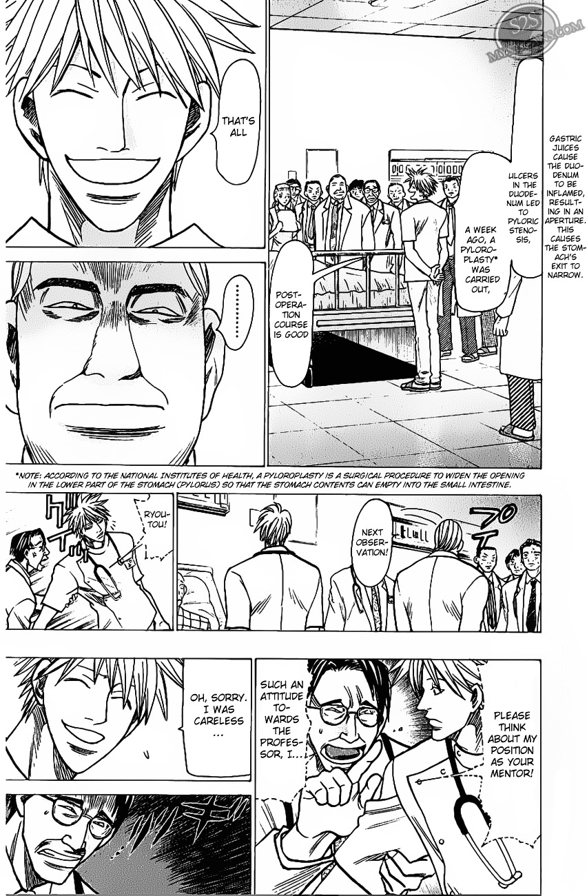 Wild Life chapter 71 page 14