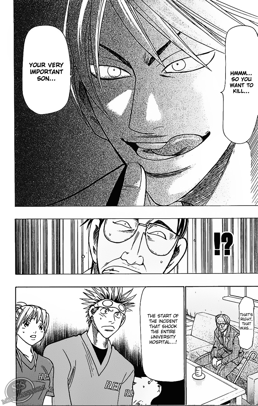 Wild Life chapter 71 page 21