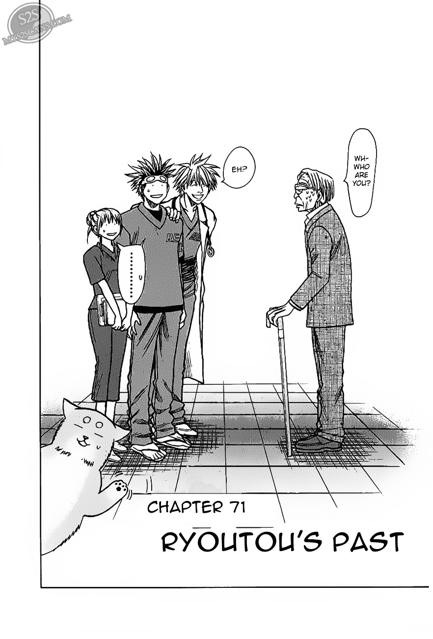 Wild Life chapter 71 page 3