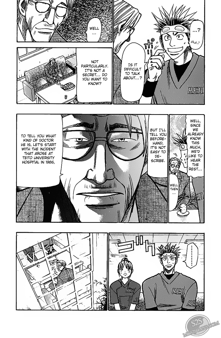 Wild Life chapter 71 page 8