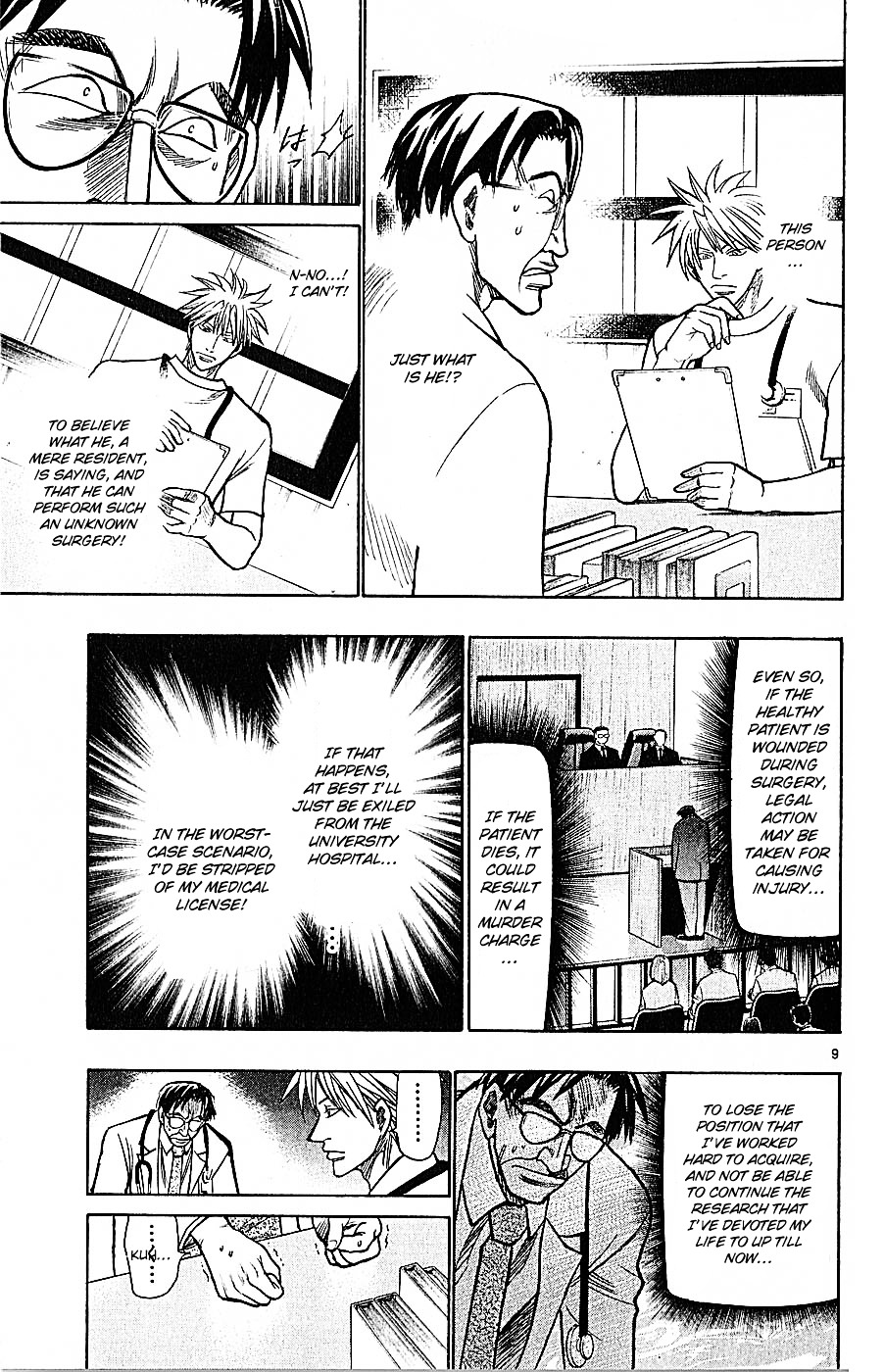 Wild Life chapter 72 page 10