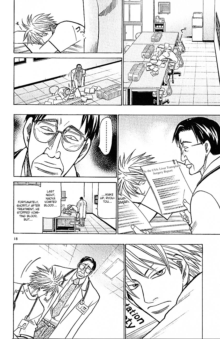 Wild Life chapter 72 page 19