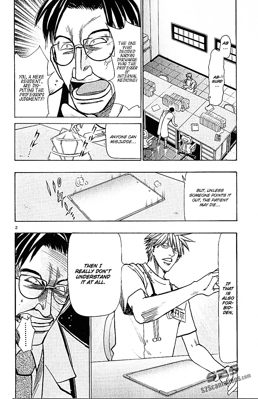 Wild Life chapter 72 page 3