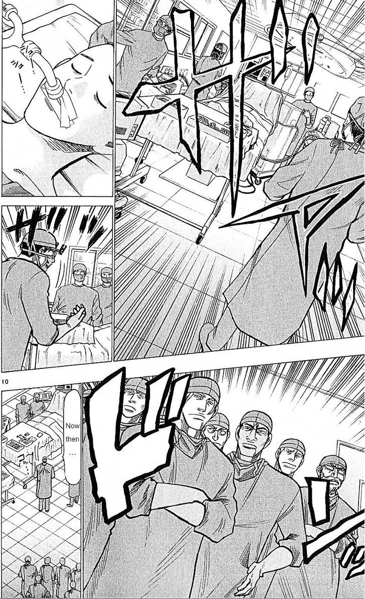 Wild Life chapter 73 page 10