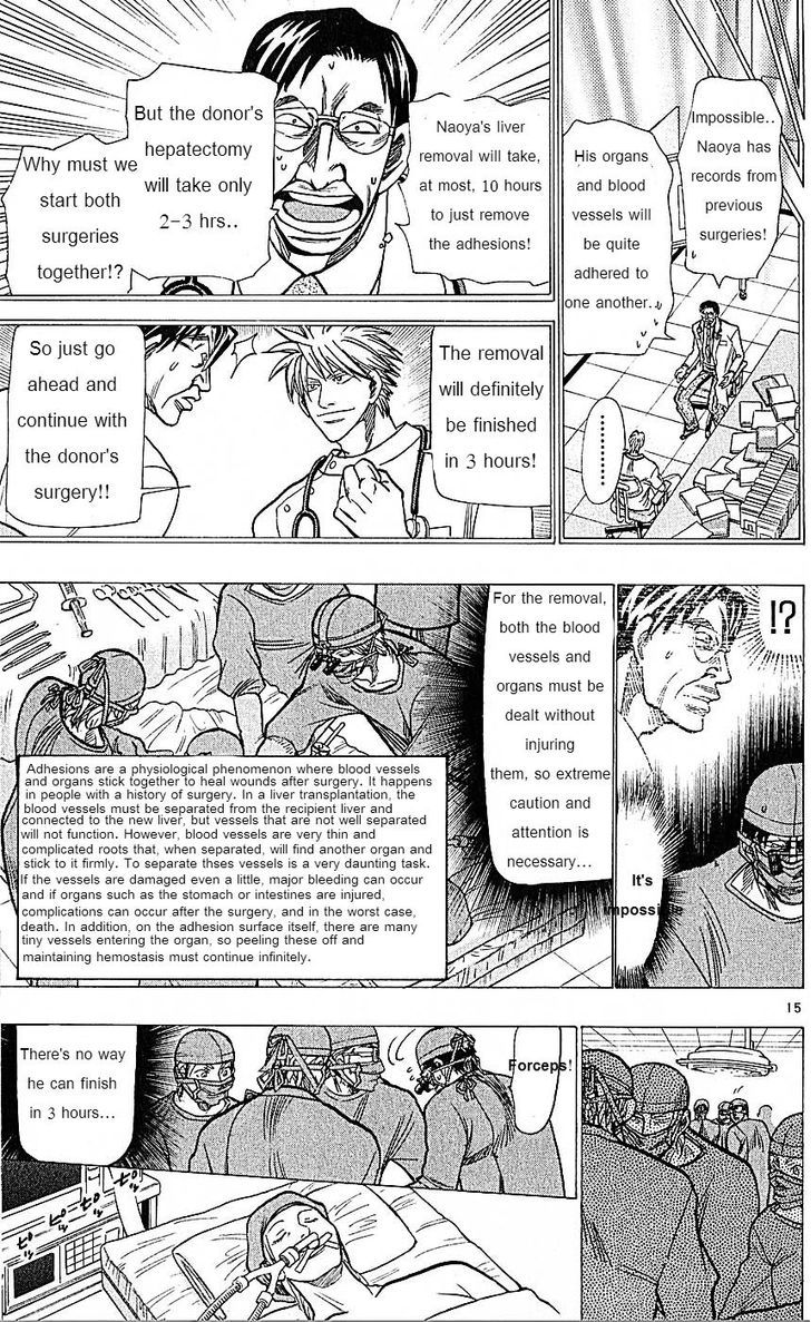 Wild Life chapter 73 page 15