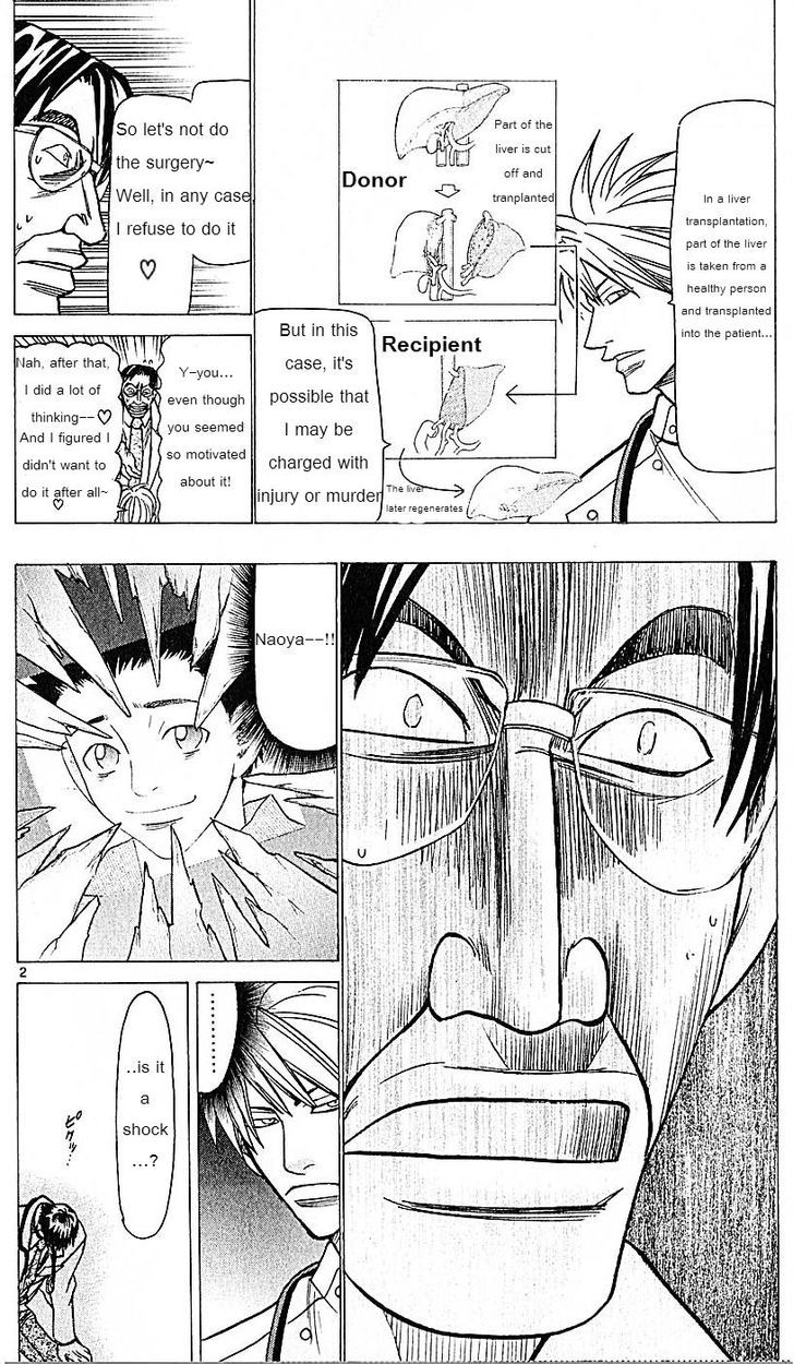 Wild Life chapter 73 page 2