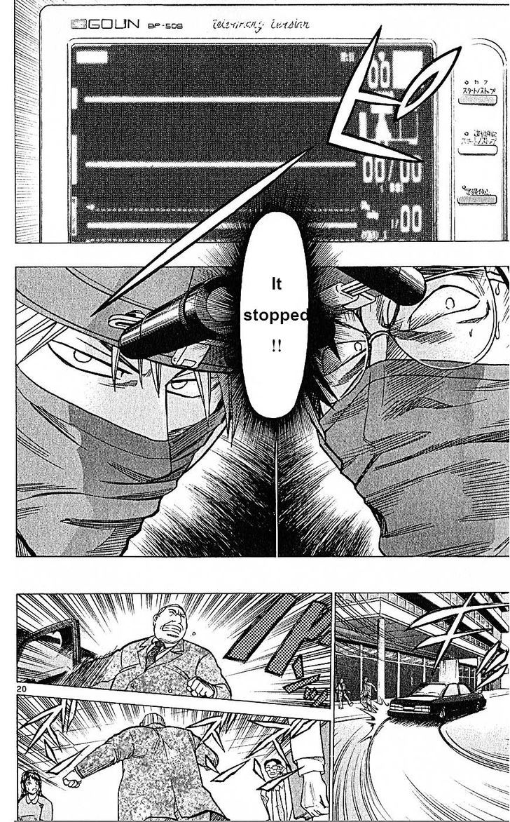 Wild Life chapter 73 page 20