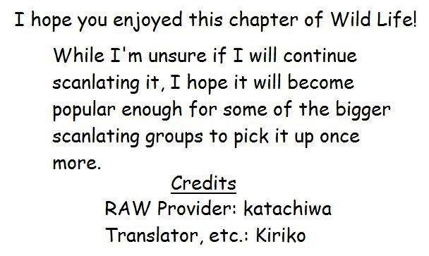 Wild Life chapter 73 page 22