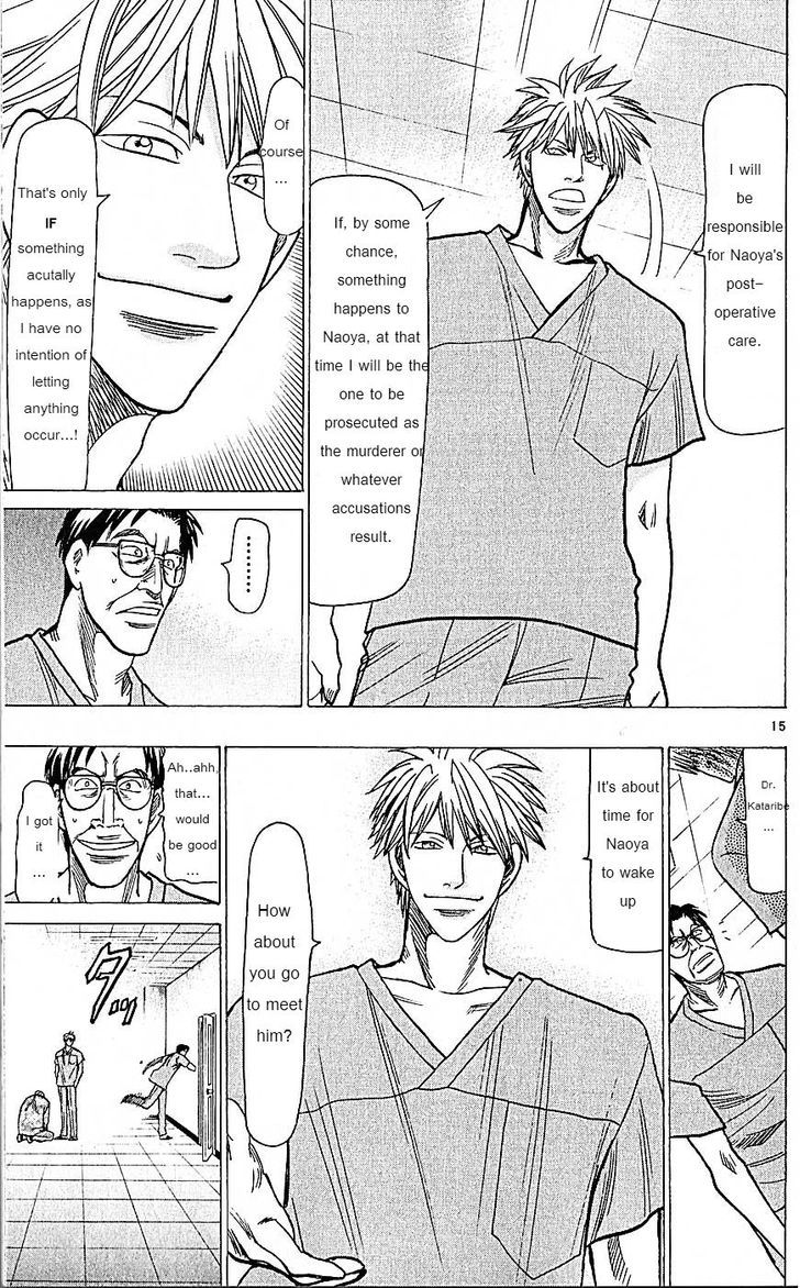 Wild Life chapter 74 page 15