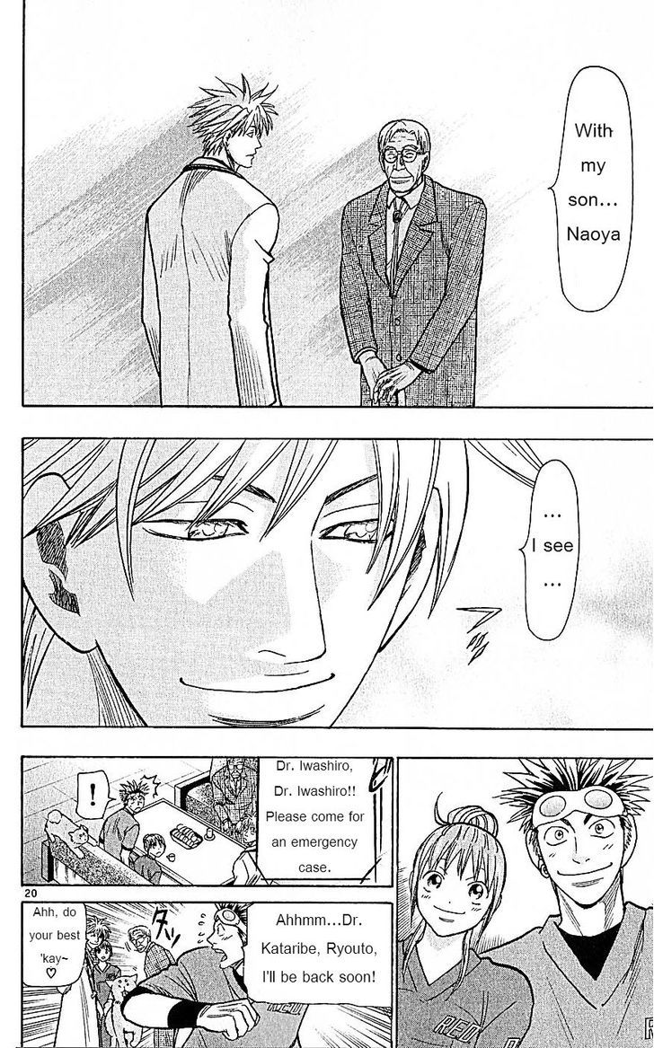 Wild Life chapter 74 page 20